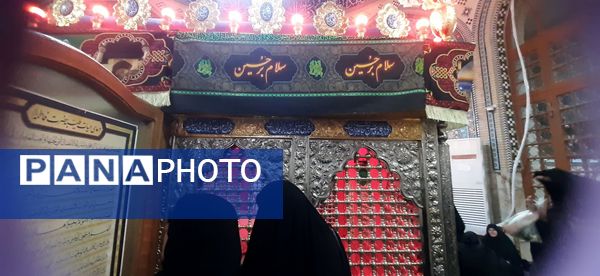 برگزاری مراسم تعزیه‌خوانی در منطقه نیروگاه قم