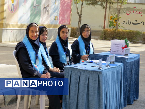 انتخابات همیار مشاور مدرسه دخترانه فرزانگان