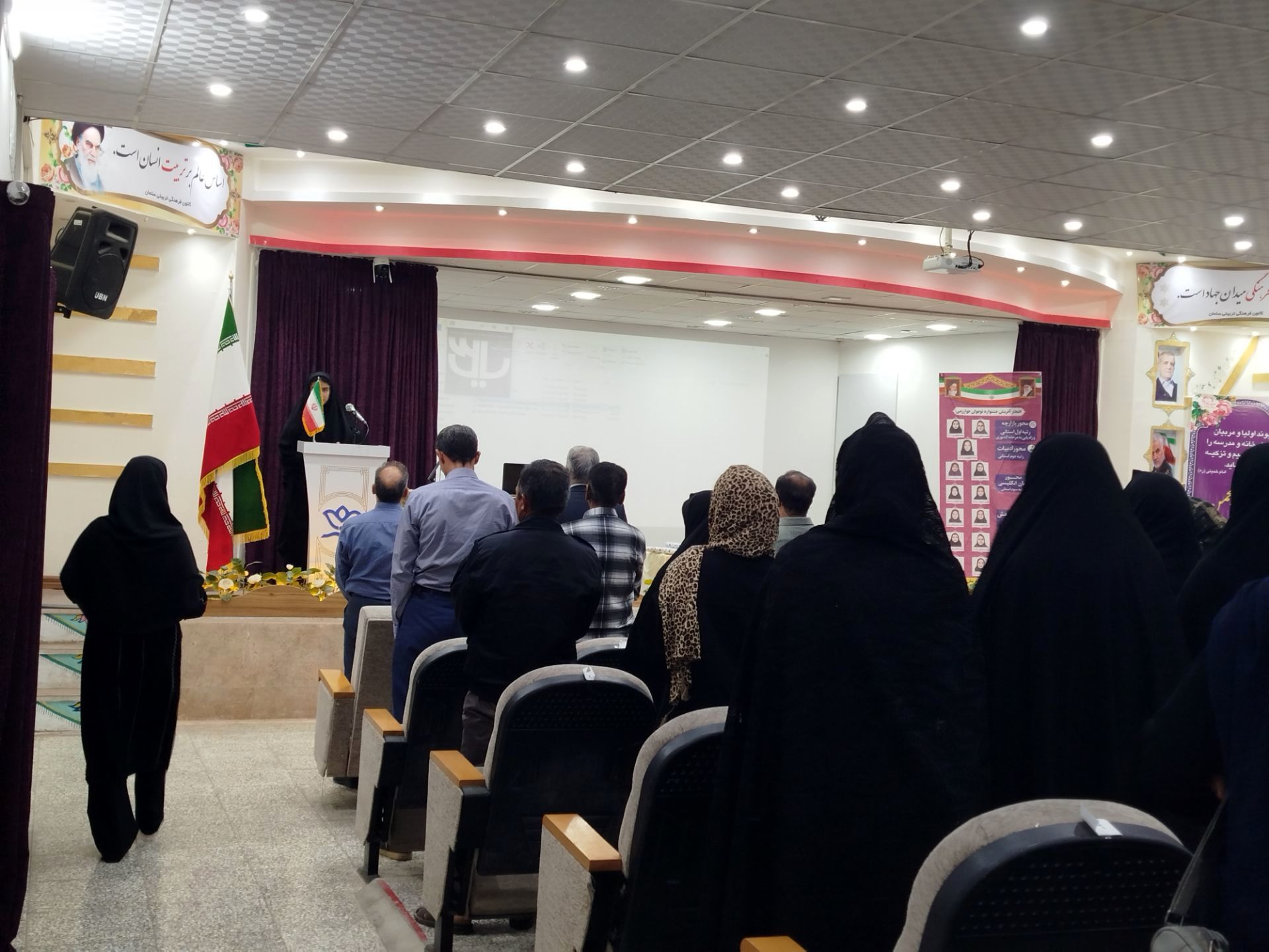 جلسه انجمن اولیا با حضور مسئولین در خلیل آباد 