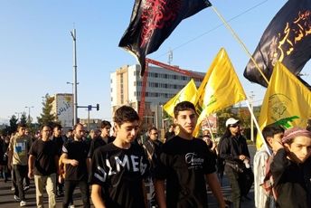 راهپیمایی جاماندگان اربعین در خوی