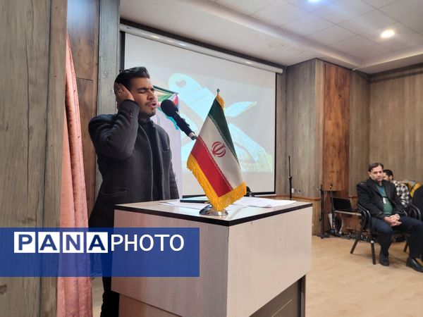 جلسه روسای انجمن مدارس ناحیه سه در دبستان مصلی‌نژاد حضرت زینب(س) 