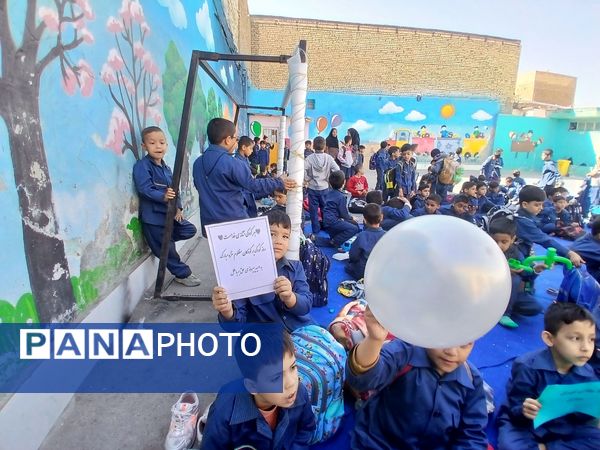 اردوی درون مدرسه‌ای به‌مناسبت روز جهانی کودک 