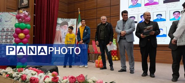 همایش تجلیل از طلایه‌داران مرکز پرورش استعدادهای درخشان علامه‌حلی شهرستان ملارد