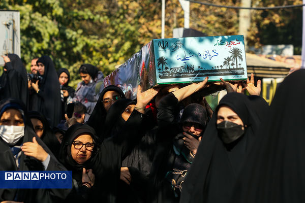 تشییع پیکر مطهر ۱۰۰ شهید گمنام