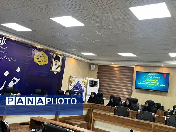برگزاری کارگاه دانش‌افزایی دیدگاه امام خمینی (ره) به نقش سیاسی بانوان در خانواده و جامعه