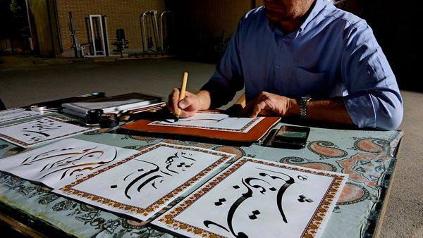 یادواره شهدای دانشجو معلم و نمایشگاه حمایت از مردم غزه در دانشگاه فرهنگیان شهید آیت شهرستان نجف آباد
