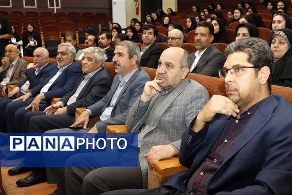نخستین کنفرانس ملی چالش های مدیریت سرمایه انسانی در سازمان های بزرگ مقیاس