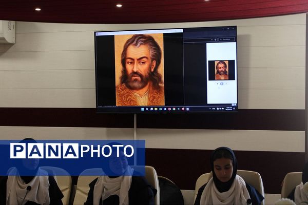 همایش بزرگداشت حافظ شیرازی در اداره آموزش و پرورش کهریزک