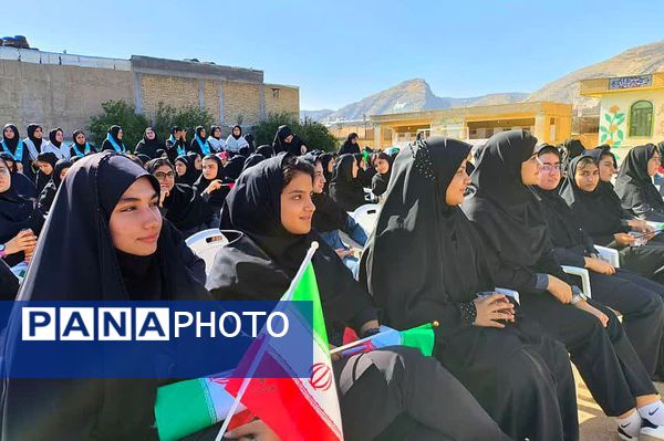 جشن مهر ایثار و نماز و بازگشایی مدارس یک مهر در دبیرستان هیأت امنایی فرهیختگان