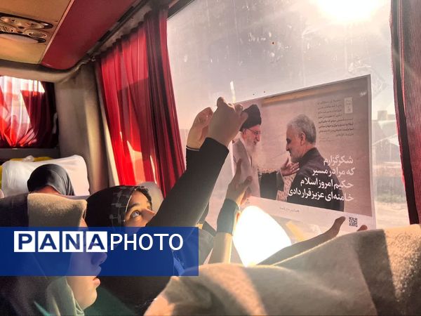 اعزام دختران لامرد به سرزمین نور