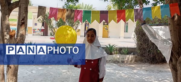 جشن روز جهانی کودک در مدرسه مولوی فین 