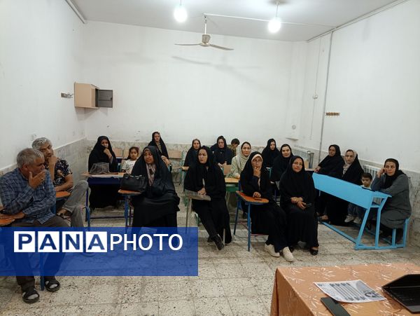 اولین جلسه هم اندیشی اولیا و مربیان در دبستان شهید پسندیده فدافن