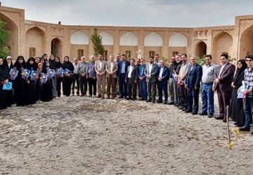 آیین افتتاحیه بوستان خبرنگار شهرضا به مناسبت روز خبرنگار