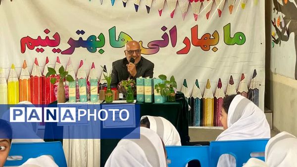 مراسم روز پاسداشت زبان پارسی در گلوگاه 