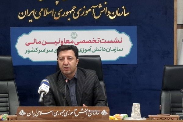 گزارش حسابرسی سال مالی ۱۴۰۳ سازمان دانش‌آموزی توسط مراجع ذی‌صلاح بررسی و تایید شده است