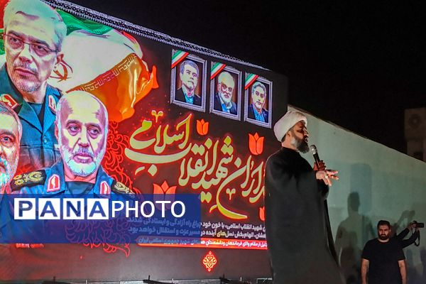 "عهد خون"، تجمع بزرگ مردمی و هیئت‌های مذهبی باقرشهر و کهریزک در حمایت از ولی امر مسلمین جهان 