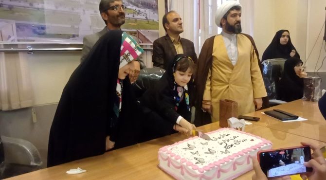جشن باشکوه روز دختر  در سازمان دانش آموزان استان اصفهان 


