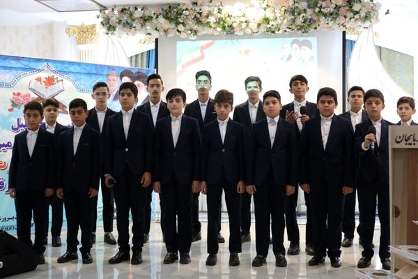 آیین تجلیل از برگزیدگان جشنواره قرآن عترت و نماز آذربایجان شرقی