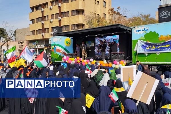 راهپمایی ۱۳ آبان در مشهد