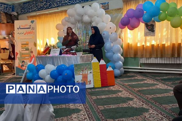 شکوفایی دانایی؛ از کتابخانه‌ای تازه تا نوای زنگ کتاب در دبستان گل‌های بهشت فیروزکوه