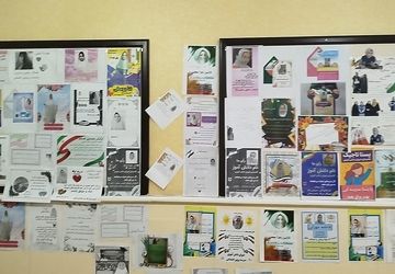 شور انتخاباتی در مدرسه پروین اعتصامی