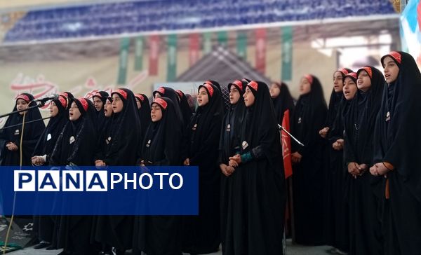 یادواره ۱۴۴ شهید والامقام شهر بن