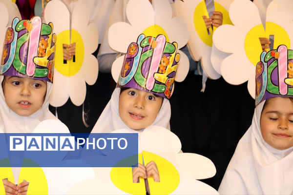 برگزاری جشن الفبای دانش‌آموزان دبستان دخترانه سما شیروان