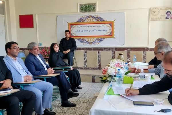 پایان مرحله استانی مسابقات قرآن، عترت و نماز دانش‌آموزان آذربایجان شرقی