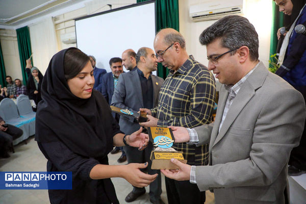 آیین تجلیل از خبرنگاران پانای استان همدان