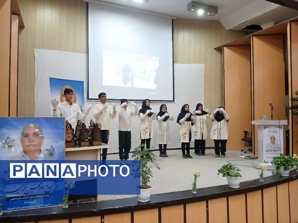 نکوداشت استاد حاج غلامحسین فرزین پدر مدرسه‌سازی خراسان جنوبی 
