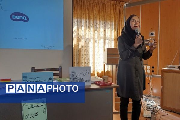 توانمندسازی مربیان؛ سرمایه‌گذاری برای آینده کودکان