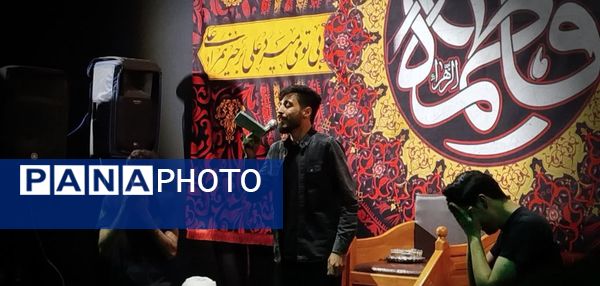 مراسم شهادت حضرت فاطمه زهرا (س) در خلیل آباد 