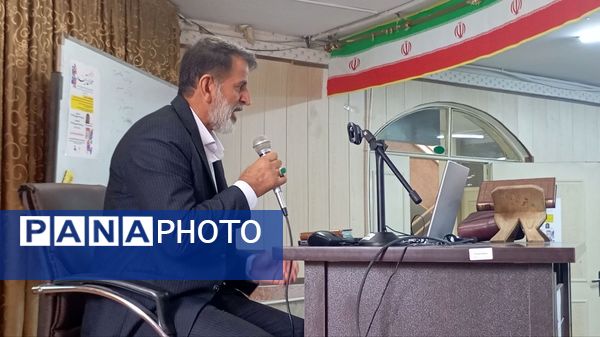 همایش تخصصی معماران آینده در آموزش و پرورش ناحیه 2 کرج و شهرستان فردیس