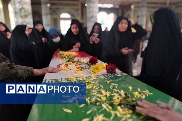 تشیع پیکرشهید گمنام خوش نام فاطمی