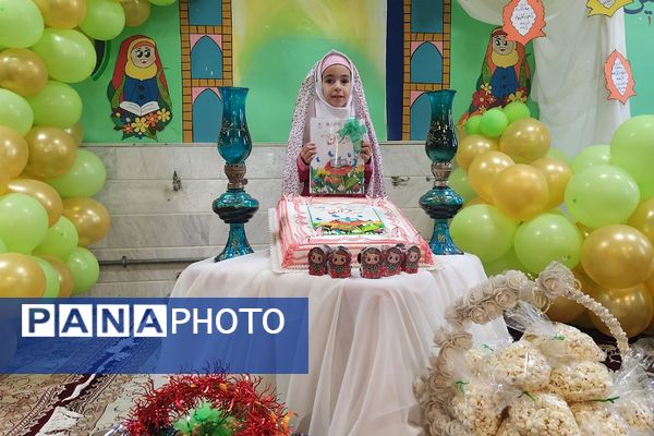 جشن قرآن در دبستان راهیان نور ناحیه 2 شهرری 