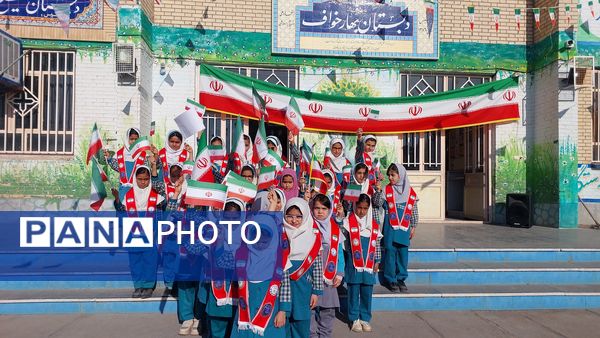 نمایشگاه اعیاد شعبانیه در آموزشگاه بهارآزادی 