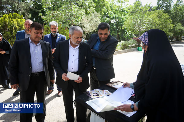 مراسم اجلاسیه ۵۹ شهید دانشجومعلم استان تهران