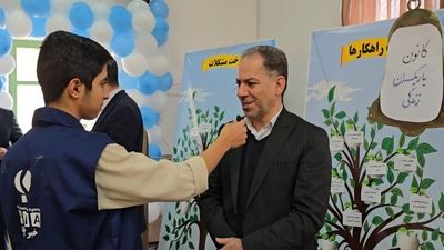 طرح یاریگران زندگی بر پایه یافته‌های علمی و روان‌شناختی طراحی شده است