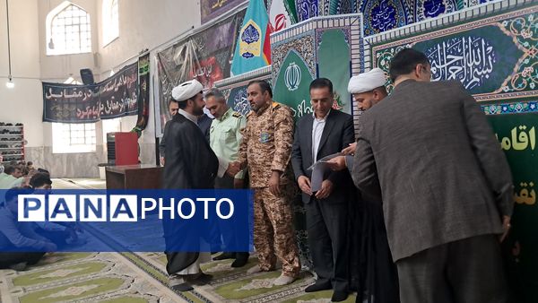 گرامیداشت سالروز اقامه اولین نمازجمعه کشور در آشخانه 