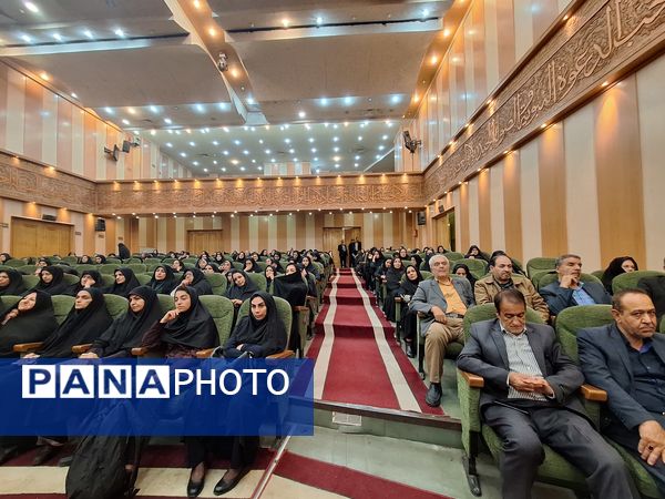 گردهمایی مدیران مدارس ناحیه ۴ و شورای اداری این ناحیه با خیریه صحیفه سجاد (ع) 