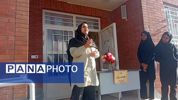 کارگاه آموزش فریادهای شادی و نغمه‌های آوایی در مدرسه مادر مهربان خلیل آباد