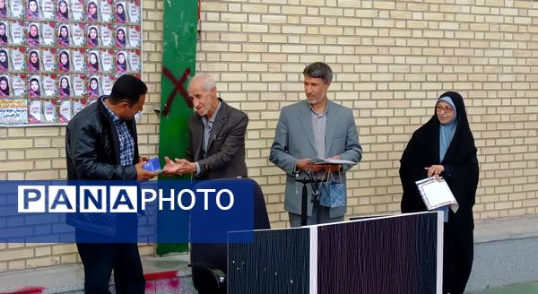 هفته پیوند اولیا و مربیان در شهرستان رزن 