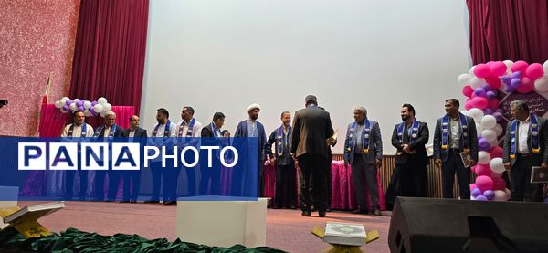 آیین نکوداشت سالروز تأسیس سازمان دانش‌‌‌آموزی در هرمزگان 