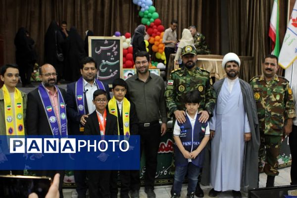 آیین گرامیداشت بیست‌وششمین سالروز تأسیس سازمان دانش‌آموزی در کاشان