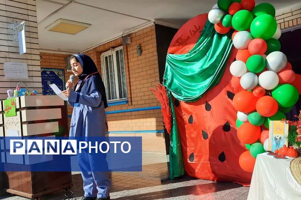 برگزاری مراسم جشن یلدا در مدرسه مهرآیین و مدرسه مریم بهارستان۲