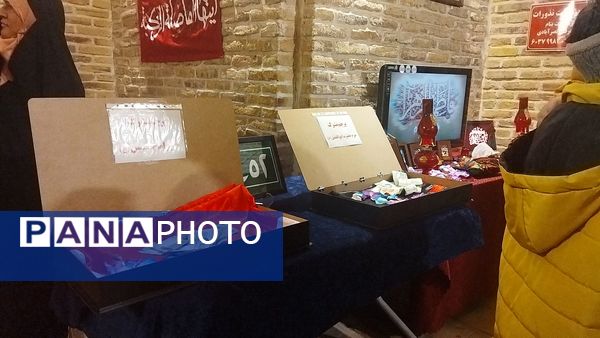 گذری بر چایخانه حضرت فاطمه زهرا در مسجد جامع نیشابور 