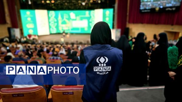 تجلیل از آینده‌سازان فرهنگ رضوی