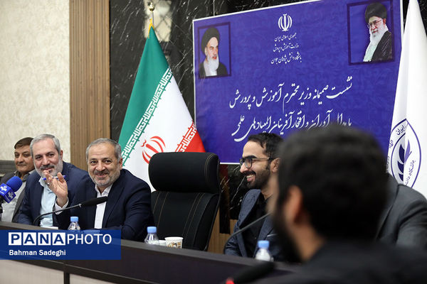 نشست صمیمی وزیر آموزش و پرورش با مدال آوران المپیادهای علمی