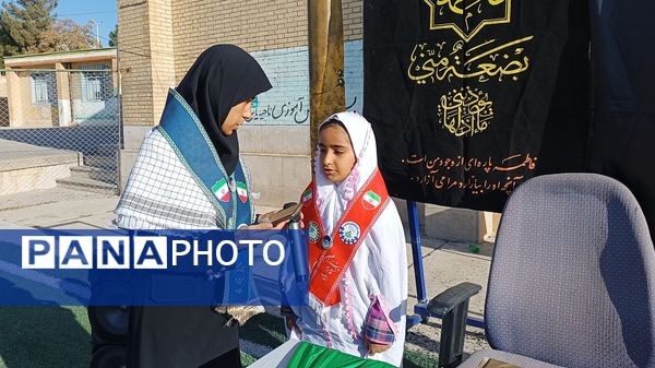 پویش «وطن‌یار» همزمان با روز دانش‌آموز در یاسوج 