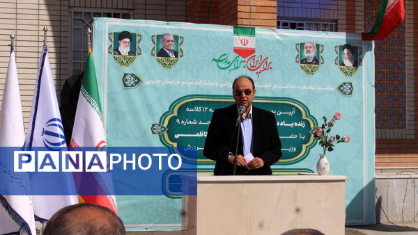 سفر استانی وزیر آموزش و پرورش؛ شهرستان بیرجند